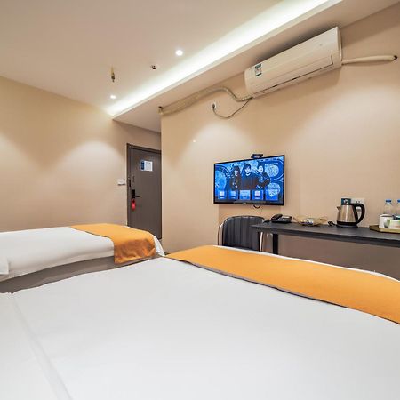 Wutong Ins Designer Hotel Сиан Екстериор снимка