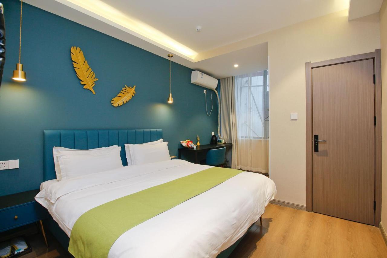Wutong Ins Designer Hotel Сиан Екстериор снимка