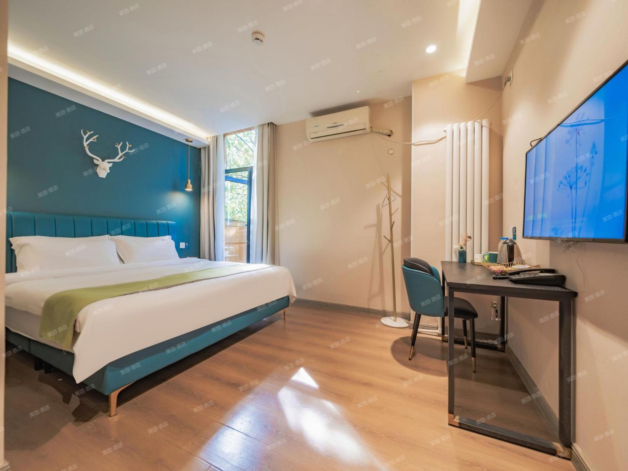 Wutong Ins Designer Hotel Сиан Екстериор снимка