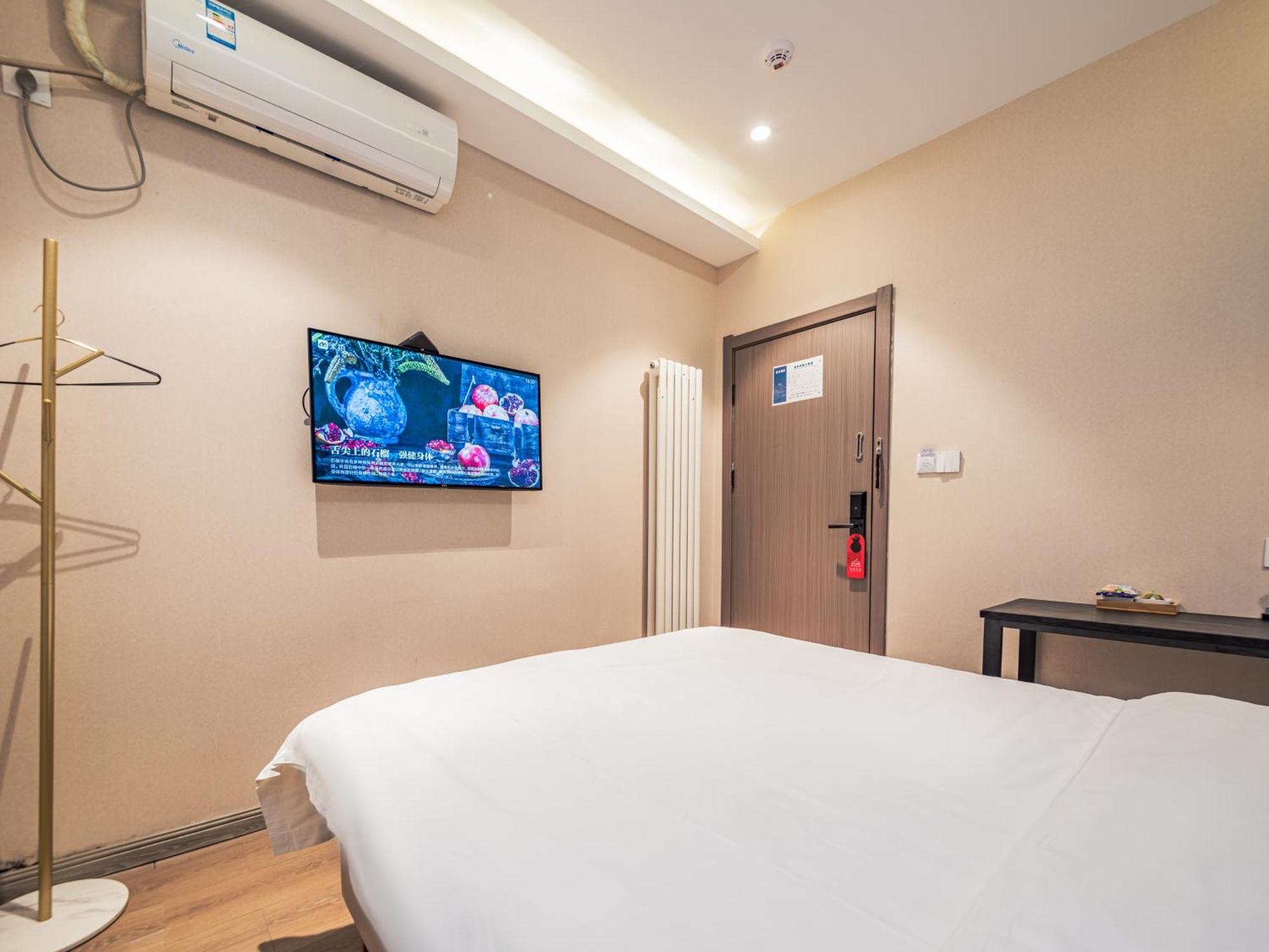 Wutong Ins Designer Hotel Сиан Екстериор снимка
