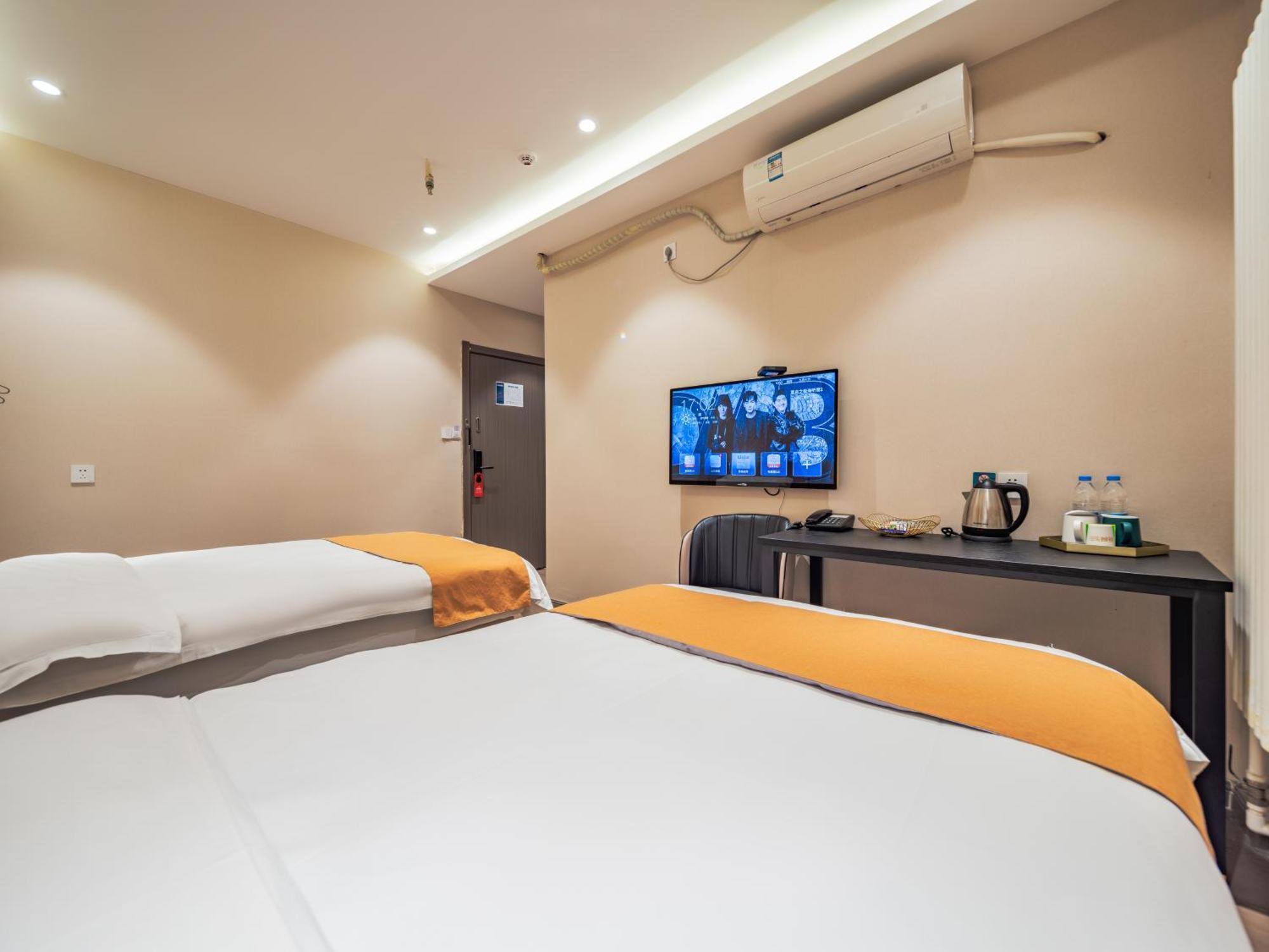 Wutong Ins Designer Hotel Сиан Екстериор снимка