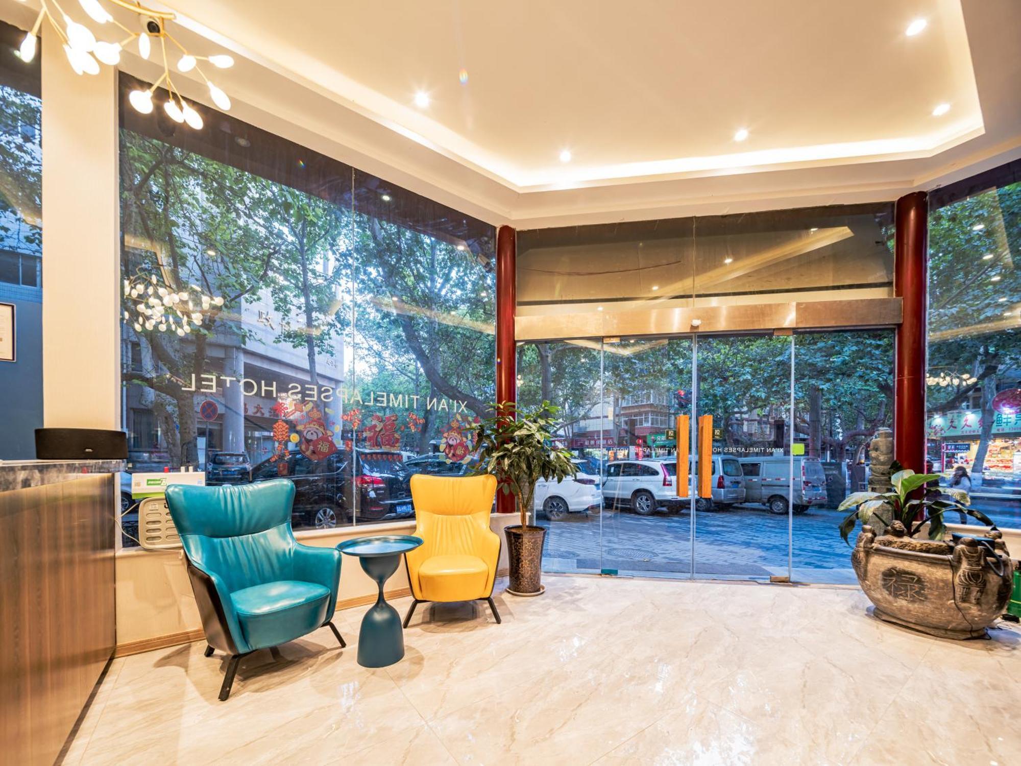 Wutong Ins Designer Hotel Сиан Екстериор снимка
