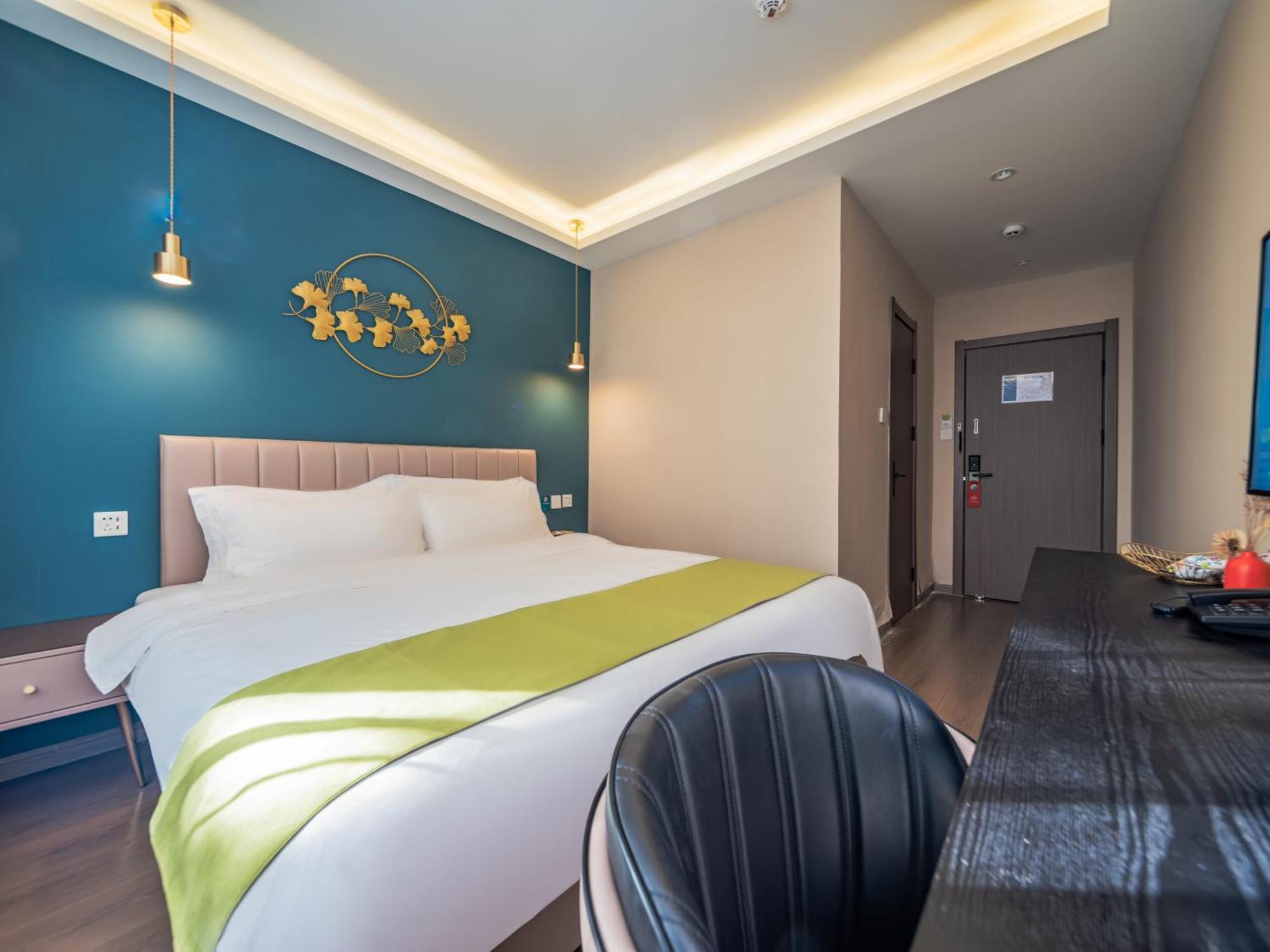 Wutong Ins Designer Hotel Сиан Екстериор снимка