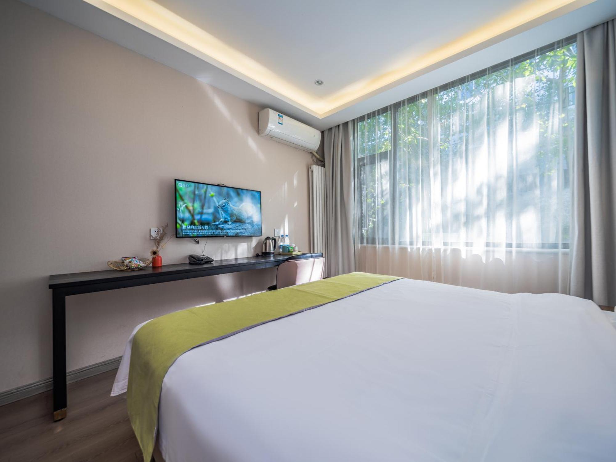 Wutong Ins Designer Hotel Сиан Екстериор снимка